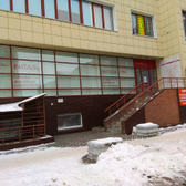 Клиника врачебной косметологии «Виталь»