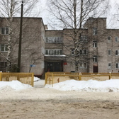 Поликлиника №2 мкр. Радужный