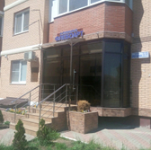 ФлебоАрт на Репина