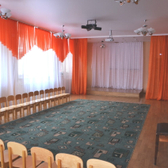 Детский психоневрологический санаторий