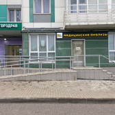 NovaScreen в Зеленограде