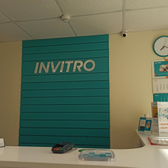 Инвитро на Ухтомского