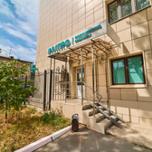 Инвитро на Воровского