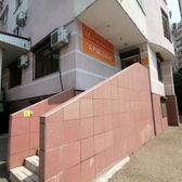 Стоматология «Кристалл» на Базовской дамбе