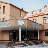 КДЦ Здоровье