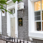 Кринамед, научно-практический центр психиатрии