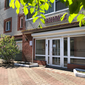 Кабинет «ЛазерЛэнд» на Ленина