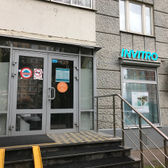 Инвитро в Подольске на Подольской
