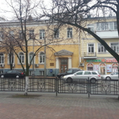 Перинатальный центр на Ленина