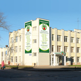 Семейная клиника №1, медицинский центр