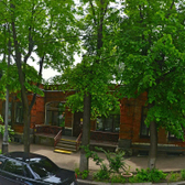 Кожно-венерологический диспансер