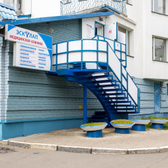 ЭСКYЛАП на Логинова