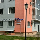 Даша, стоматология