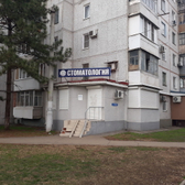 Корона Дентал на Тюляева