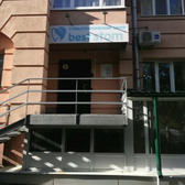 Best Stom, стоматологический центр