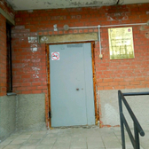 Женская консультация на Менжинского