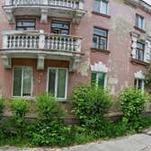 Женская консультация на Горького