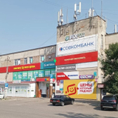 Стоматология Эмидент