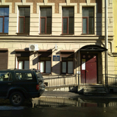 Травматологический пункт при поликлинике №27