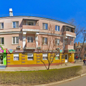 Эксперт, медицинский диагностический центр