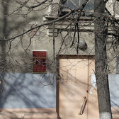 Детская стоматологическая поликлиника №2