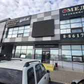 Марти К, клиника пластической хирургии