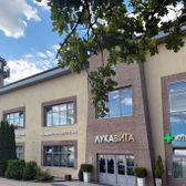 ЛукаВита, медицинский центр