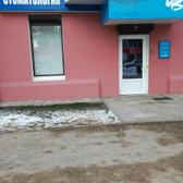 Стоматология «Дента-Вита»