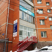 Дерматологический кабинет Бороздова