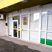 Нефрологический центр на Чехова