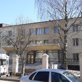 Кардиологический диспансер