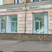 Твой стоматолог на Декабристов