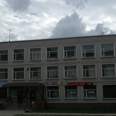 Стомо, стоматология