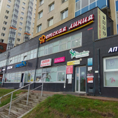 «Авторская стоматология»