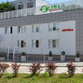 Медицинский центр «Эстет», многопрофильная клиника