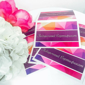 «Клиника антиэйджинга»