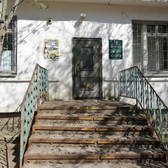 Поликлиника №1 на Фестивальной