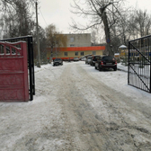 Реабилитационный центр для детей и подростков на Санаторном