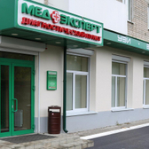 МедЭксперт на Южно-Моравской