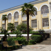 Санаторий «Кудепста»