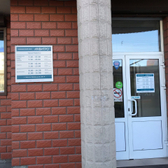 Диагностический центр Инвитро на Ленина