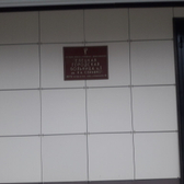 Городская больница им. Семашко