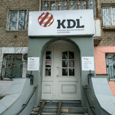 KDL на Белинского