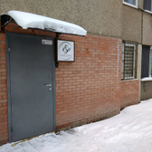 «Студия эстетики Елены Румянцевой»