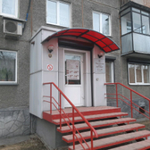 Медицинский Центр Здоровья