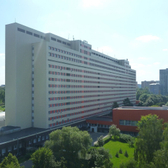 Городская клиническая больница имени С.С.Юдина