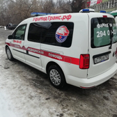 Частная скорая помощь «Уфамедтранс»