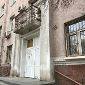 Поликлиника №11 на Лермонтова