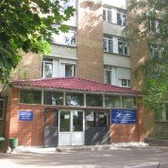 Кожно-венерологический диспансер на Автозаводском