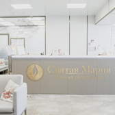 Святая Мария на Героев Варяга